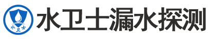 荥阳暗管漏水检测